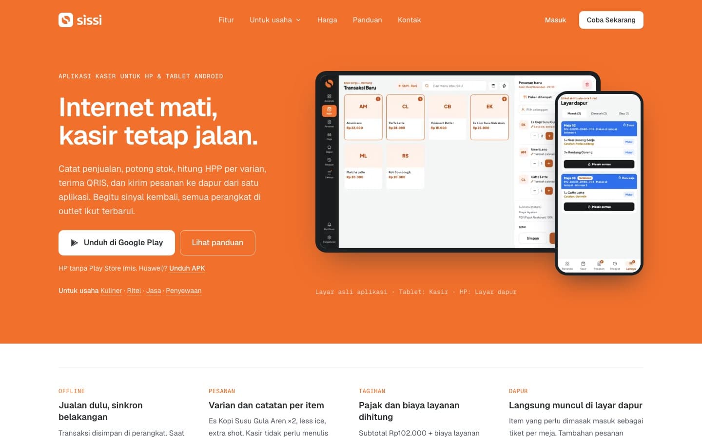 Tampilan situs Sissi Kasir